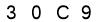 salt-5A20C241