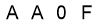 salt-EB2A2FC4