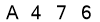 salt-BCA40E3F