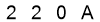 salt-E1B363B6