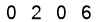 salt-000AB2C2