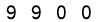 salt-29F60543