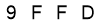 salt-B9CAD9B2