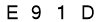 salt-C7915873