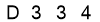 salt-8BA186B8