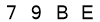 salt-874D0BD8