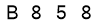 salt-4CFB68F0