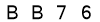 salt-438AB60C