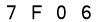 salt-D9D2B553