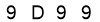 salt-2ADD0143