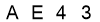 salt-DE479696