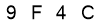 salt-3F42C970