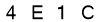 salt-EB4C4CE7