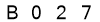 salt-14BFB7BD