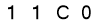 salt-41C99152