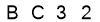 salt-329E05CC