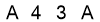 salt-A82F5C67