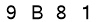 salt-D8038FE8