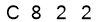 salt-7D1F586B