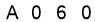 salt-1110D743