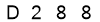 salt-F5CD0B25