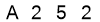 salt-1F2849D7