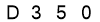 salt-4F794F09