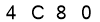 salt-AE0CC5EB