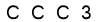 salt-C8481910