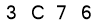 salt-8C6B5618