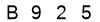 salt-E0025894