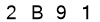 salt-63852CEA