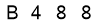 salt-DD700C1A