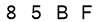 salt-1FF2E9C7