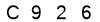 salt-2F4C3D66