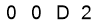 salt-88E89F9F