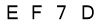 salt-CDEA787F