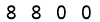 salt-69451641