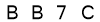 salt-1559E857