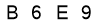 salt-9C2A9444