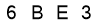 salt-66ED0B7E
