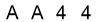 salt-4BA860D2