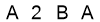 salt-1290152E