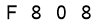 salt-C9BD219B