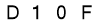 salt-A1B7BB12