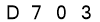 salt-65ABA20B