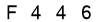 salt-F70DEDCC