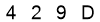 salt-6049AC0B