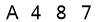 salt-166105C6