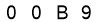 salt-D4CBED21